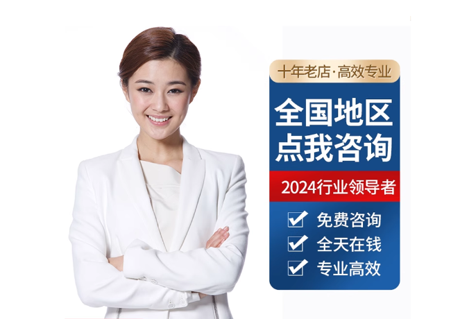 佛山离职公积金代提