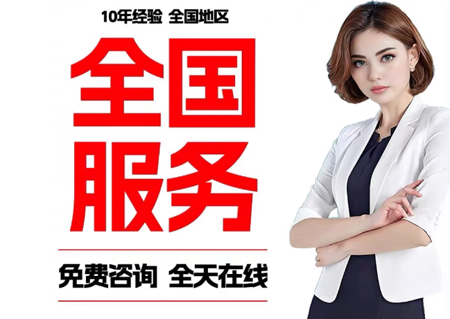 佛山在职公积金代提